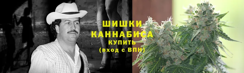 Каннабис THC 21%  Бугульма 